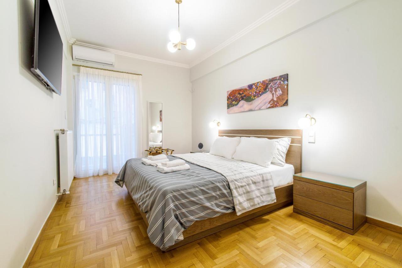 Urban Luxury On A Quiet Street In The Center Of