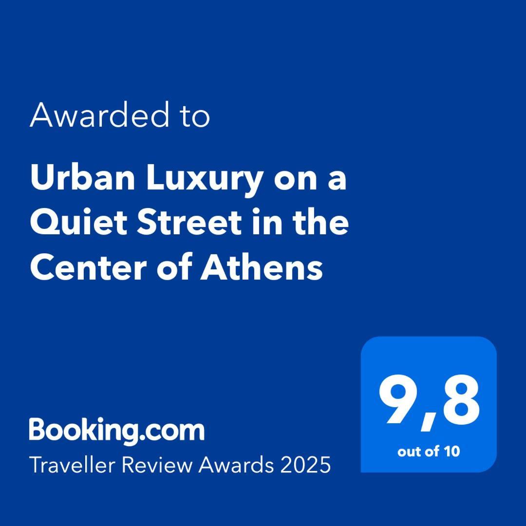 Urban Luxury On A Quiet Street In The Center Of * Athens
